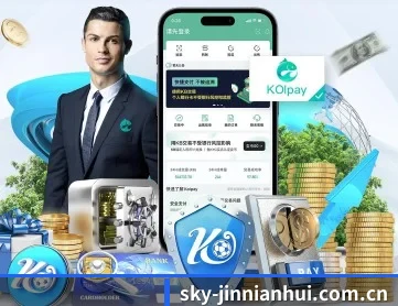金年会首页 APP